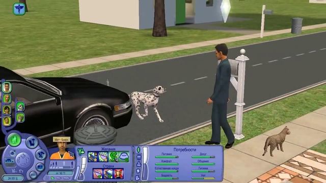 Симс 2  - Питомцы -  #43 'Подзарядись энергией' смотреть онлайн