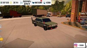 Драг настройка на LADA 2107 (жига) 300hp Car Parking