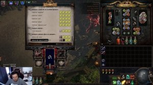 Path Of Exile | как скрафтить Дух Паука 30 уровня на кольцах, и