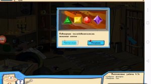 масяня игра под желтым прессом 1 часть