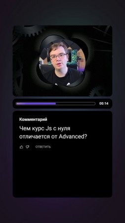 Доступные курсы по разработке с практикой и AI-тренажерами — PurpleSchool.ru