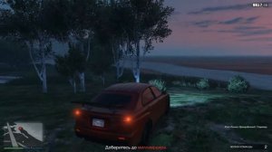 GTA online - Как проходить Вип-контракты быстрее