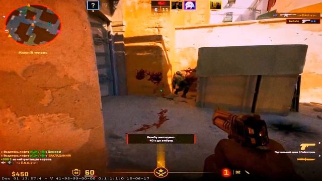 Мувик-Say3am|Judas❤️ смотреть онлайн