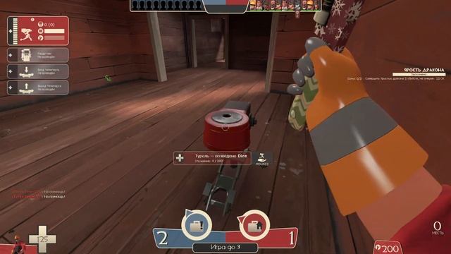 Team Fortress 2. Праздники продолжаются смотреть онлайн