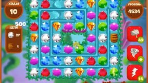 Сокровища пиратов 4534 уровень