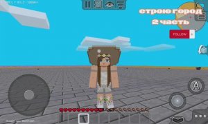 Делаю новый сервер день 2