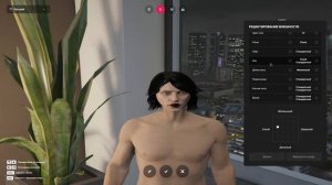 Внешка GTA5RP на Majestic