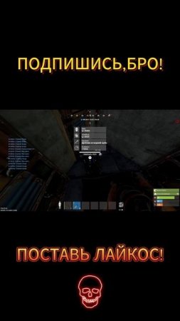 Как быстро получить берданку в RUST?! #shorts #rust