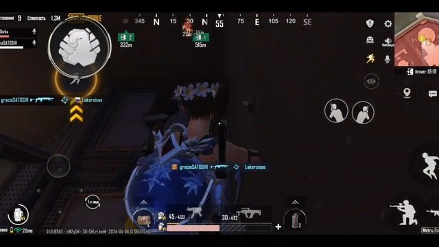 МП 5 НОВАЯ ИМБА? #рек #рекомендации #пабг #пабгмобайл #им смотреть онлайн