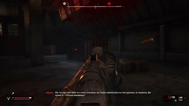 ПРОХОДЖЕННЯ ТИРАНА STALKER 2 / TYRANT STALKER 2 смотреть онлайн