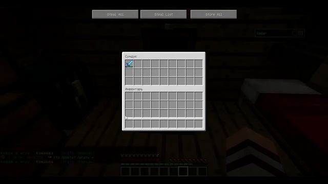 Как дюпать в minecraft(1.5.2)чит клиент нодус смотреть онлайн