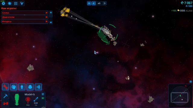 Cosmoteer ч26 Да тяжело теперь стало но вполне возсожно