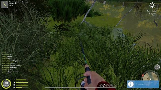 р. Северский Донец ловля на вэки РР4 смотреть онлайн