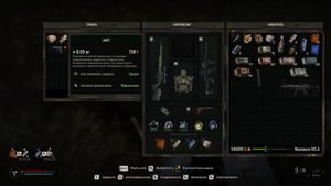 КАК ДОСТАТЬ ТАЙНИК В ВЕНТИЛЯЦИОННОМ КОЛЛЕКТОРЕ?