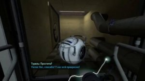 портал 2 серия 1 включение гладос