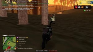 Воры деревьев