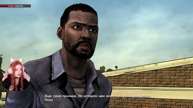 The walking dead! ПЕРВОЕ ПРОХОЖДЕНИЕ! ФИНАЛ! смотреть онлайн