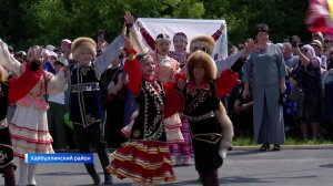 В Хайбуллинском районе Башкортостана отметили Сабантуй и Курбан-Байрам - сюжет "Вестей"
