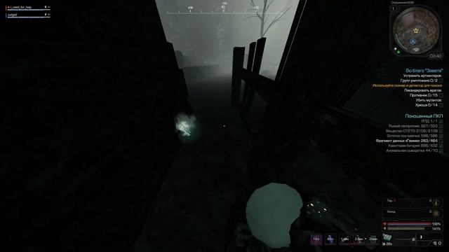 Я амбассадор вихрей?| НОВОГОДНИЕ ВЫБРОСЫ | STALCRAFT X | смотреть онлайн