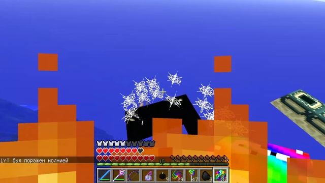 Выживание на одном лаки блоке 2 серия!!! смотреть онлайн