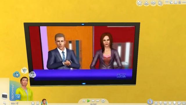 The Sims 4 1 Дом Ученого