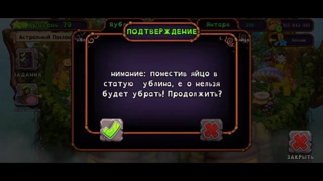 Вывел всех Эдамими + очень удачное открытие скрэтч-кар смотреть онлайн