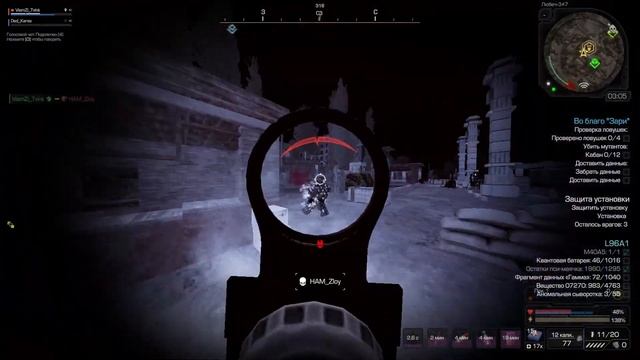 Мусорные выбросы в Любеч-3, МВ и не только | STALCRAFT X смотреть онлайн