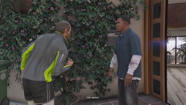 Главные герои GTA 5 спустя 10 лет... смотреть онлайн