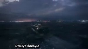 Литерал Literal BATTLEFIELD 4