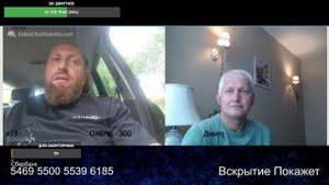 От нервов бороду выщипал