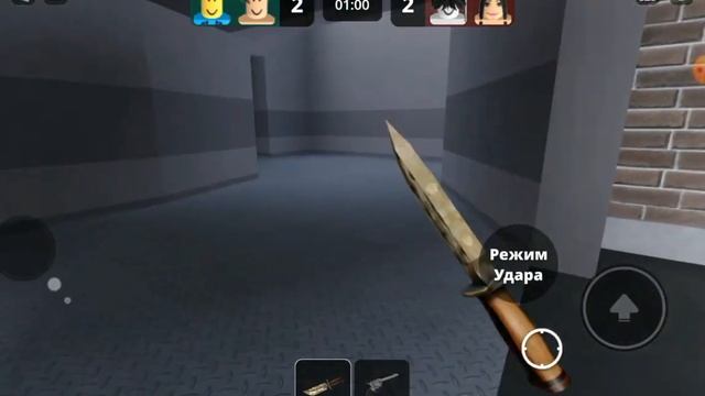 играю в roblox в режим убийца против шерифа 2 часть смотреть онлайн