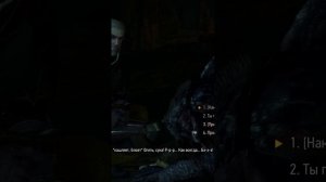 Ведьмак первый раз убивает Моркварга #shorts #games #thewitcher #ведьмак