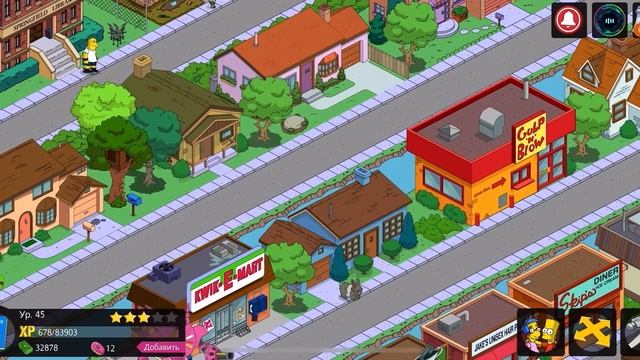 Последний раз играю в THE SIMPSONS: TAPPED OUT смотреть онлайн