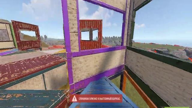 Легкий отстрел Rust смотреть онлайн