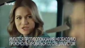 Сборник рекламных роликов лекарственных препаратов "?