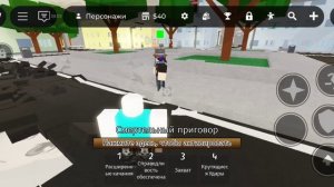 наконец то свершилось