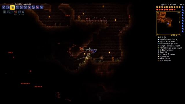 TERRARIA 1.3.0.8: #18 серия [Плантера и храм Голема] смотреть онлайн