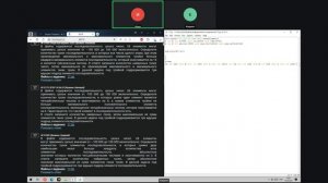 Запись встречи 07.06.2025 11-57-52 - запись