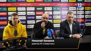 Дистанция: хоккей и бокс