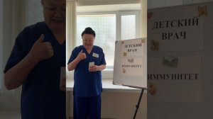 Как образуется иммунитет?