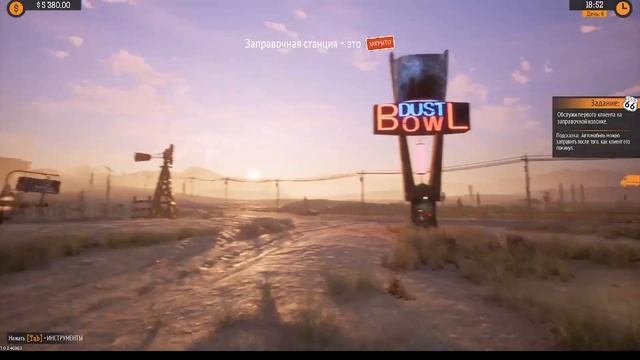 Gas Station Simulator №1 (Симулятор заправки) - начало, достижени смотреть онлайн