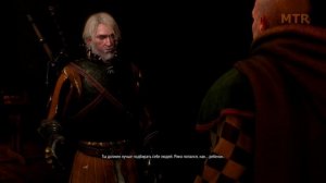 Получить у Короля Нищих награду за освобождение Рика