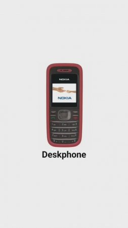 NOKIA 1208 RINGTONE - "Deskphone"