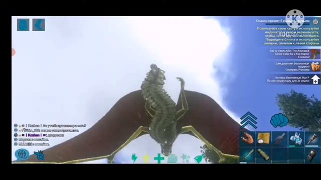 Рейд китайцев в ark survival evolved mobile на сервере classic ark rus смотреть онлайн