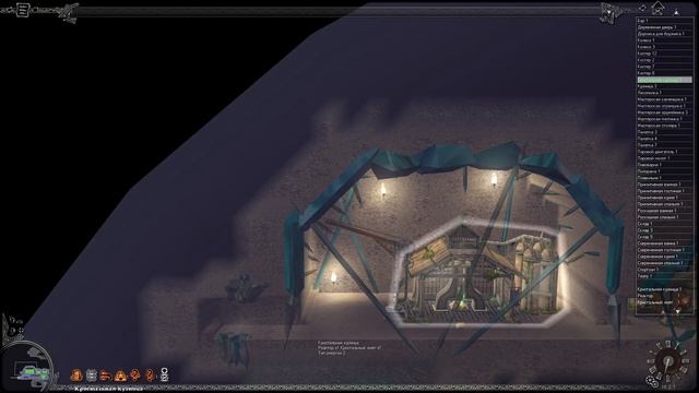 Diggles / Гномы - мир кристаллов - прохождение ч. 20 смотреть онлайн