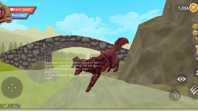 КАК СДЕЛАТЬ БАТУТ В WILDCRAFT🤣🤣🤣🤣🤣🤣🤣🤣😂😂😂😂😂? смотреть онлайн