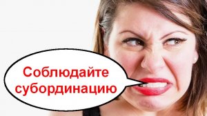 Называй меня Мой Господин _ Мошенники звонят по телефону
