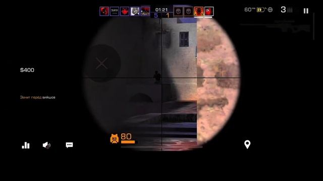 Я В ПОТОКЕ 💥 ЛУТЧЬІЙ С АВМ ☠️ | STANDOFF 2 #STANDOFF #СТАНДОФФ #? смотреть онлайн