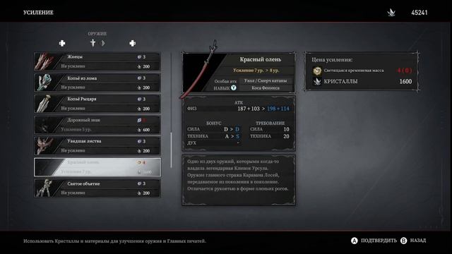 ОБЗОР AI LIMIT - ИДЕАЛЬНЫЙ СОУЛСЛАЙК ДЛЯ НОВИЧКОВ И ФАНАТО смотреть онлайн