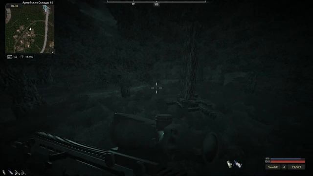 Гайд для начинающих игроков в STALCUBE смотреть онлайн